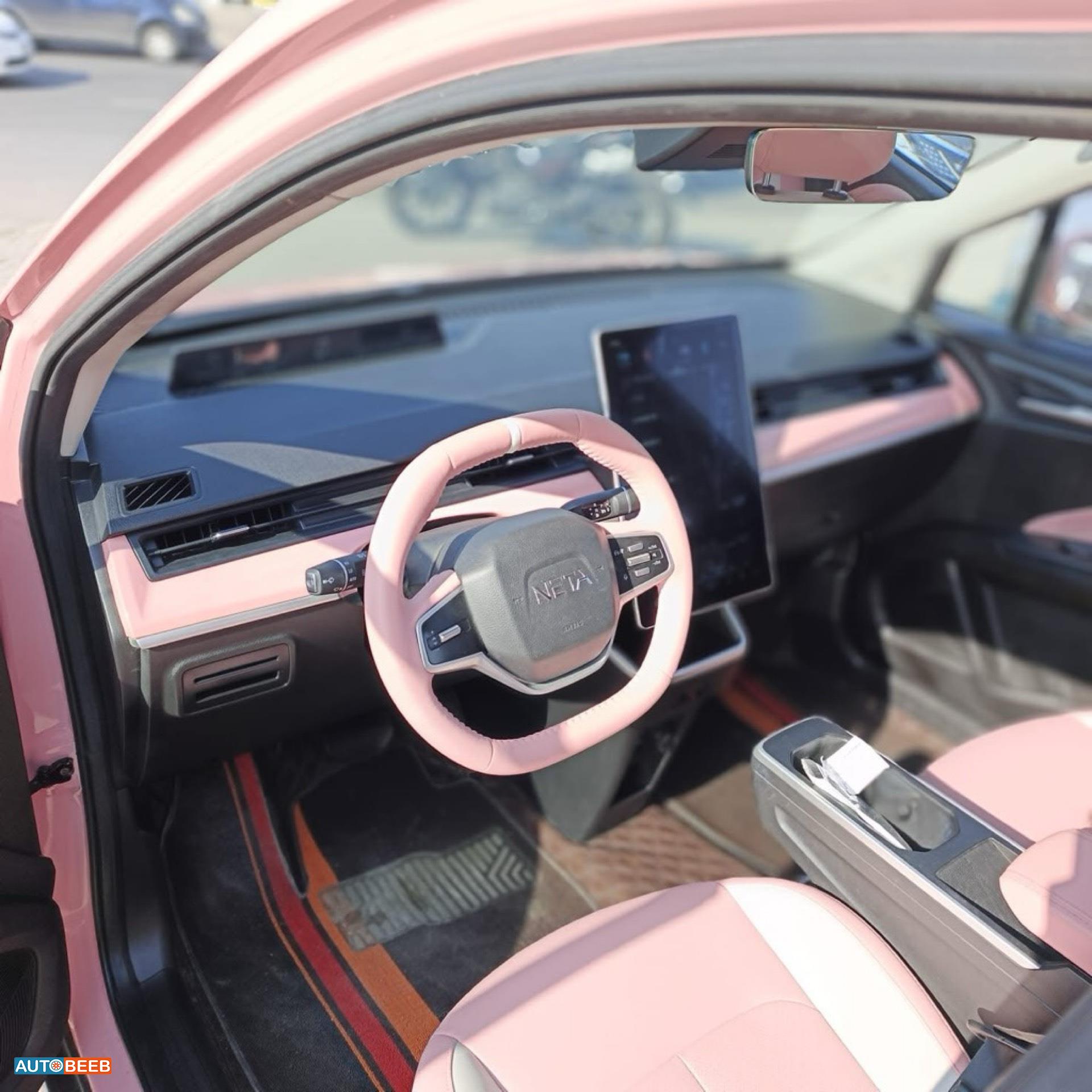 نيتا آيا 2022