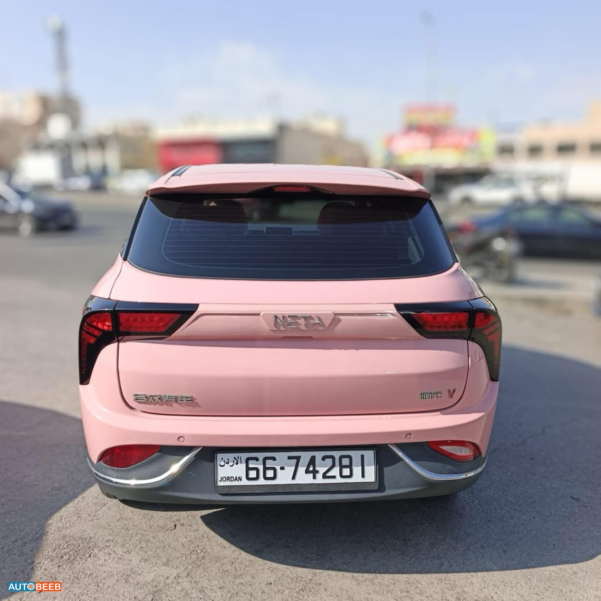 نيتا آيا 2022