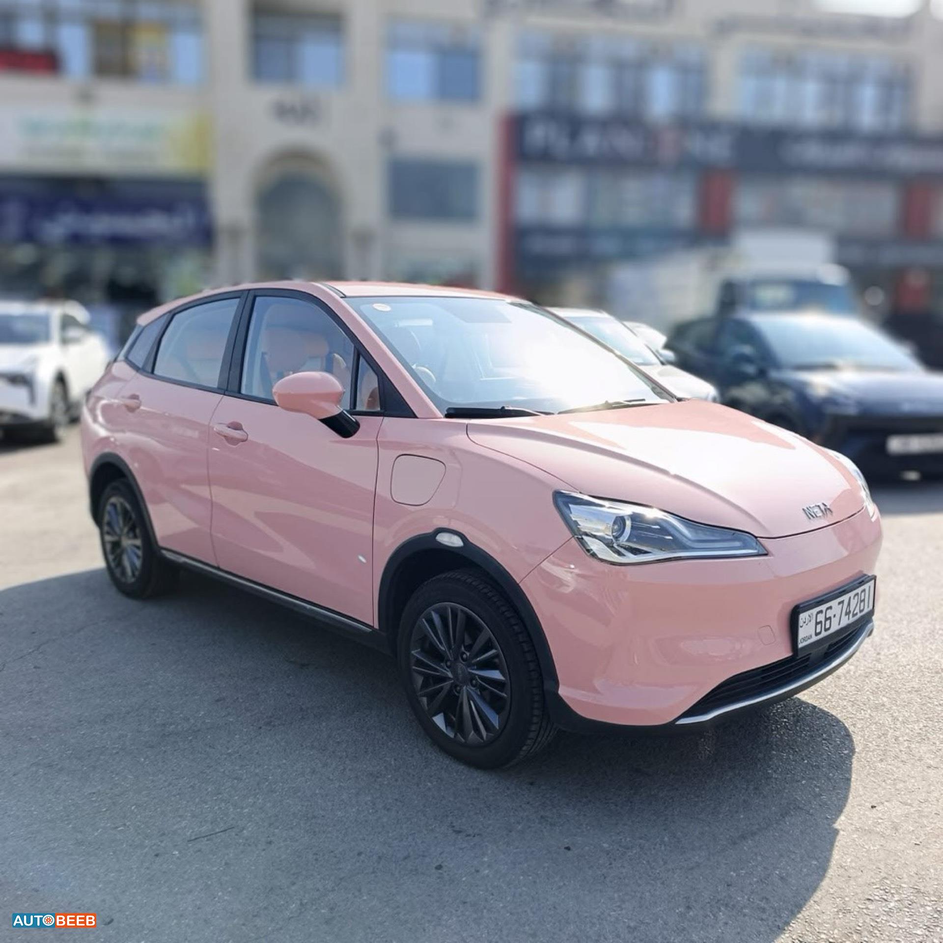 نيتا آيا 2022