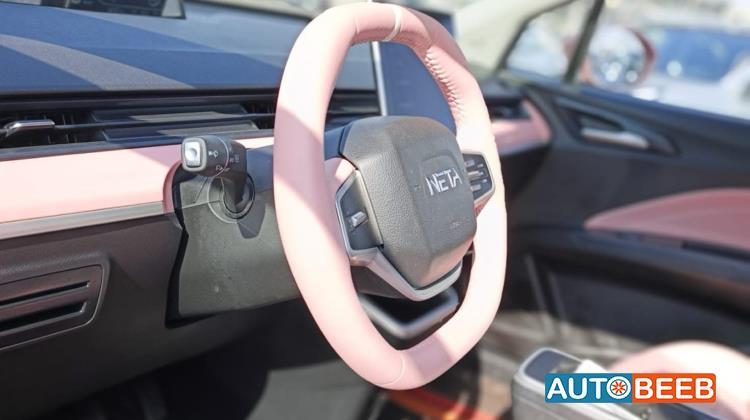 نيتا آيا 2022