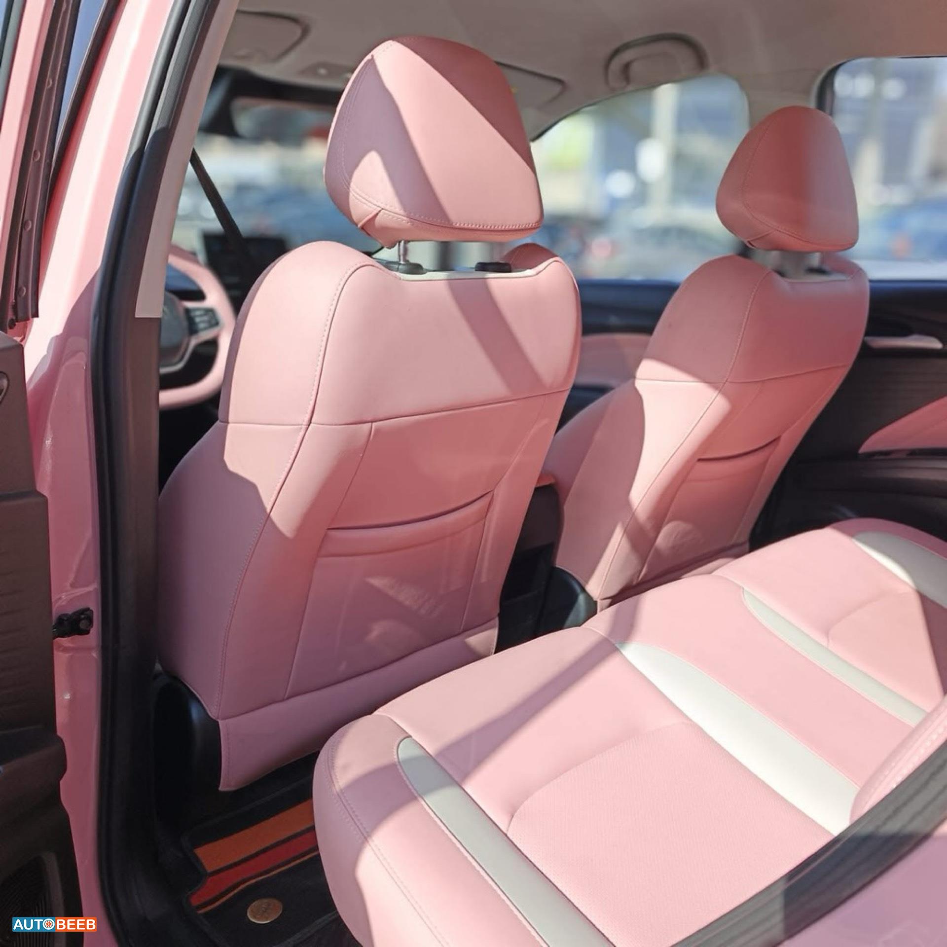 نيتا آيا 2022