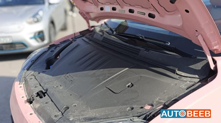 نيتا آيا 2022