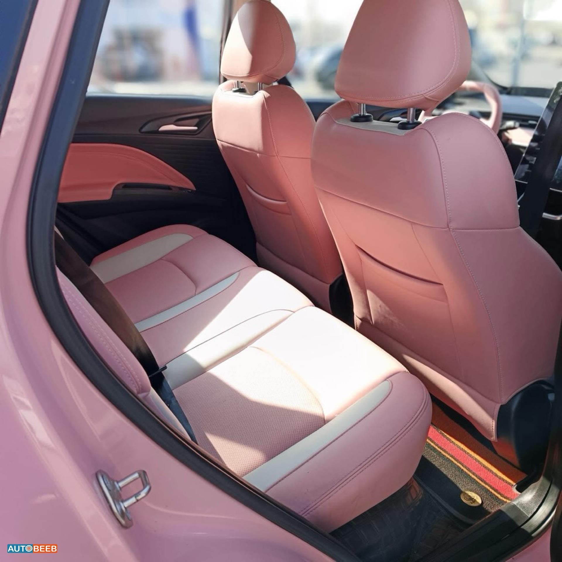 نيتا آيا 2022