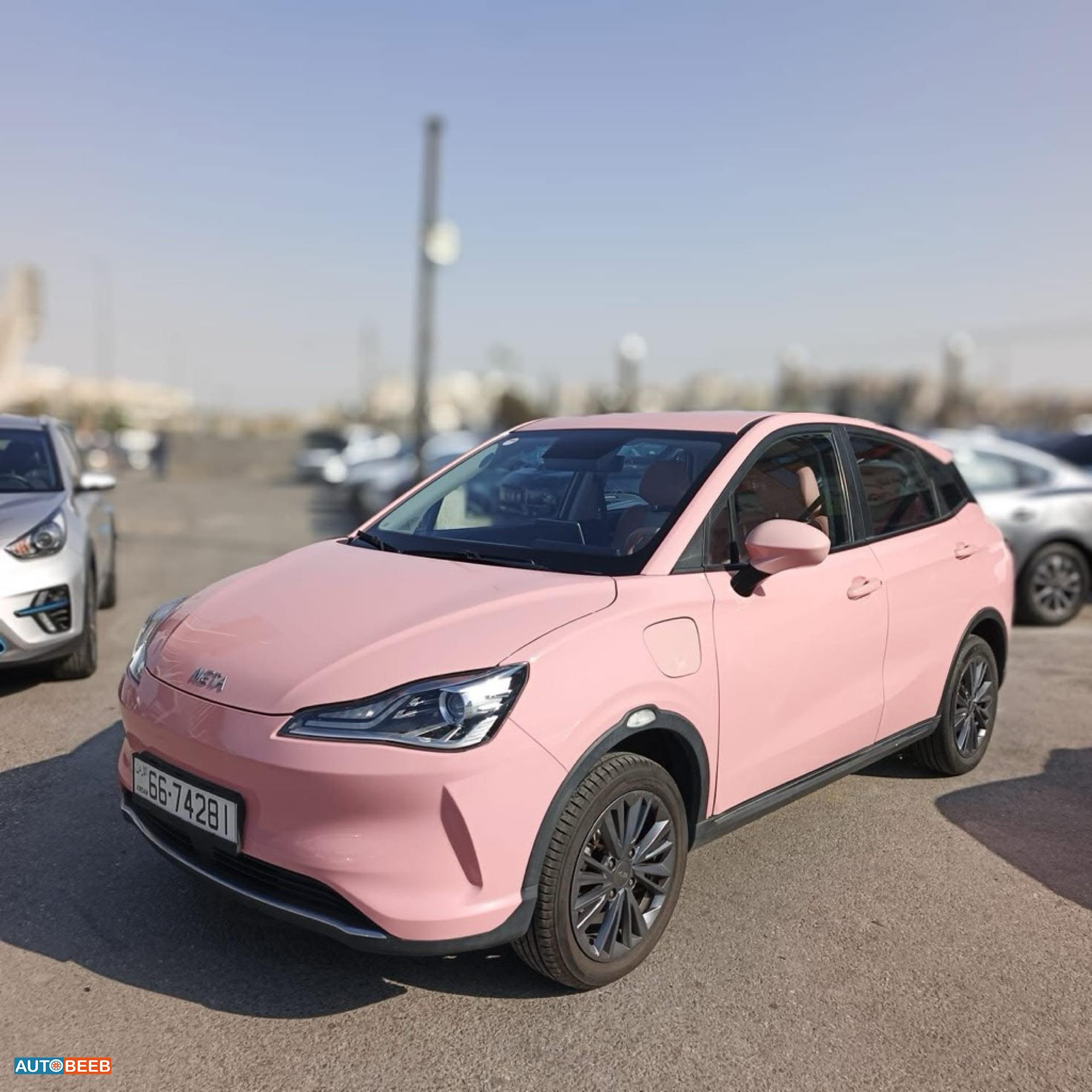 نيتا آيا 2022