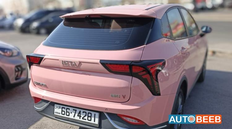 نيتا آيا 2022