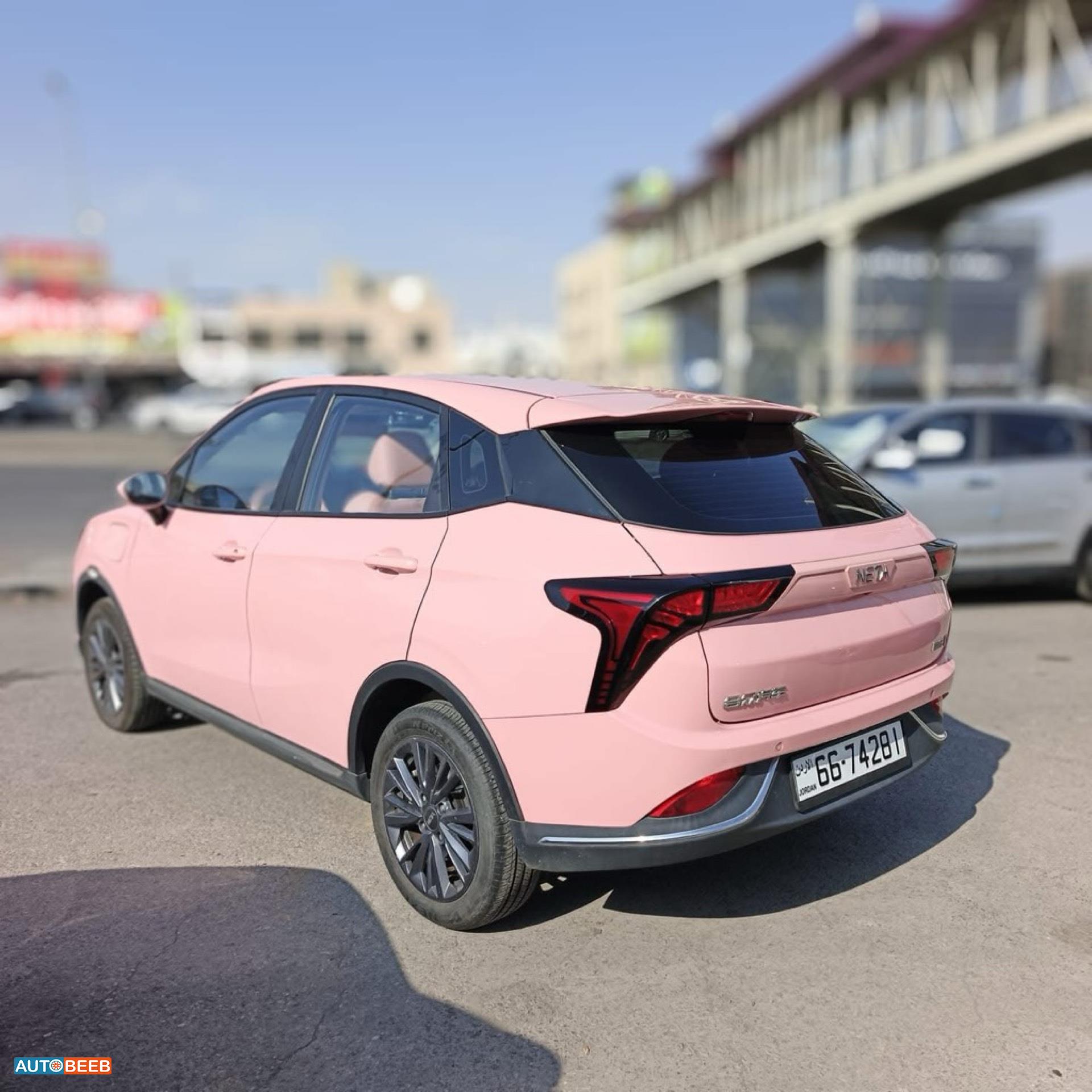 نيتا آيا 2022