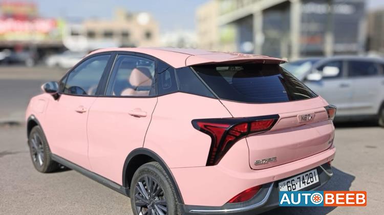 نيتا آيا 2022