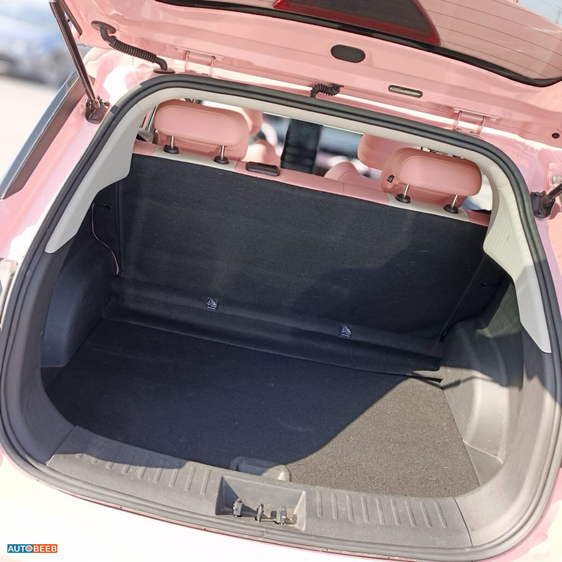 نيتا آيا 2022