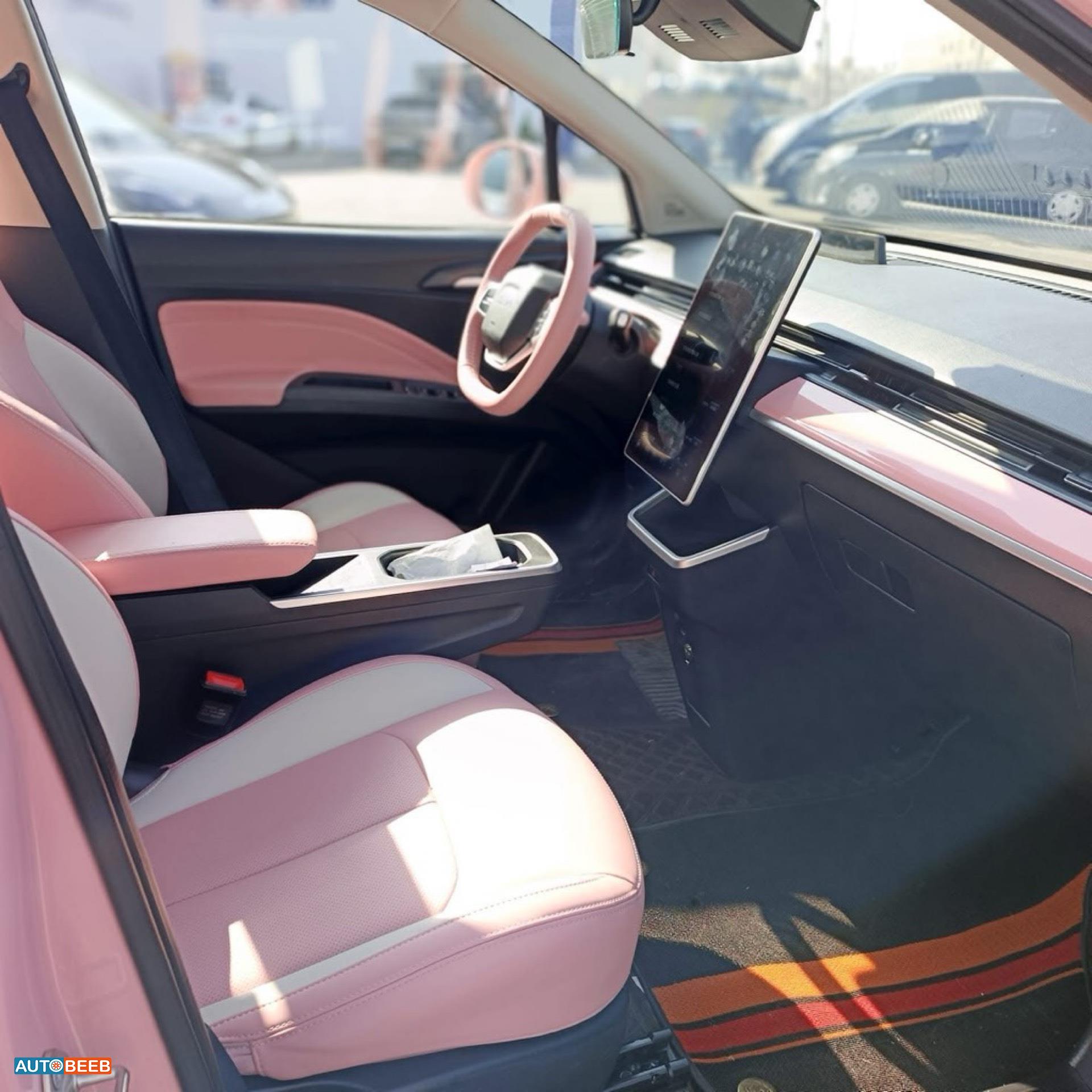 نيتا آيا 2022