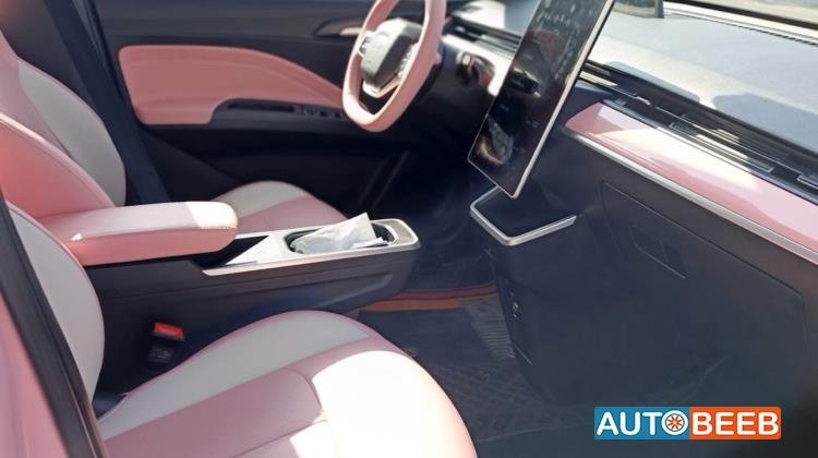 نيتا آيا 2022