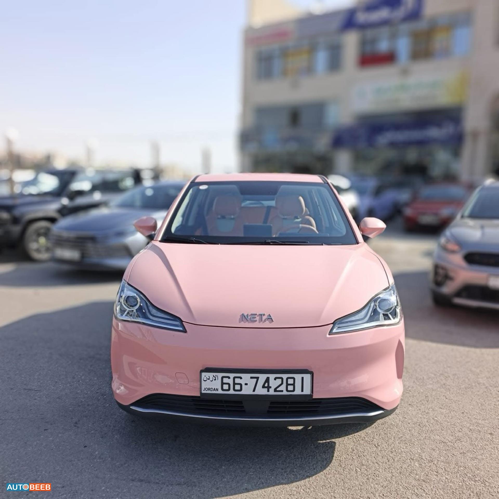 نيتا آيا 2022