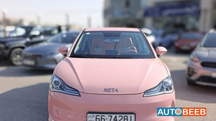 نيتا آيا 2022