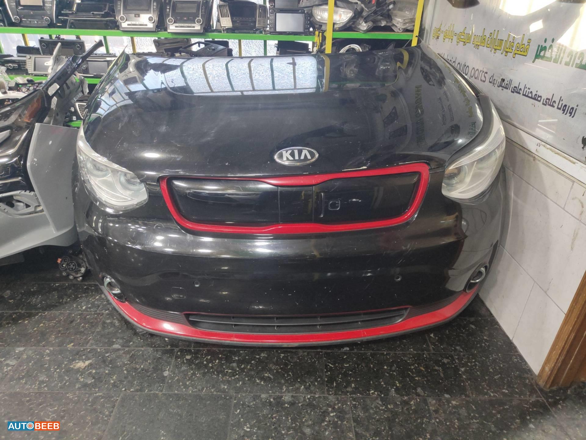Body  Front clip KIA Soul