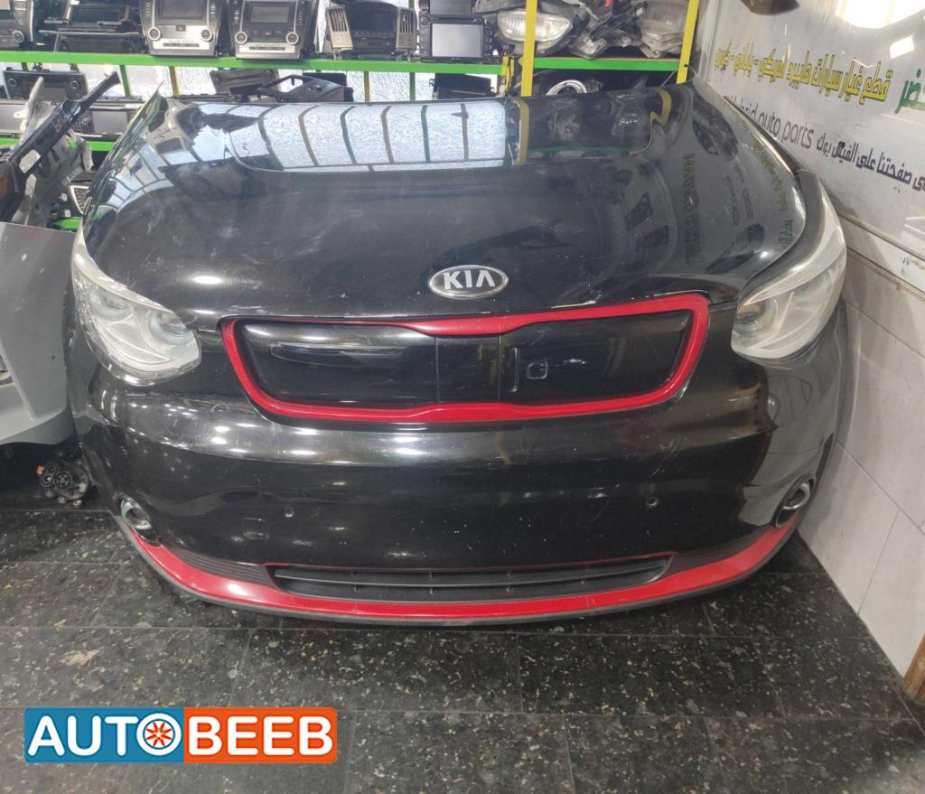 Body  Front clip KIA Soul