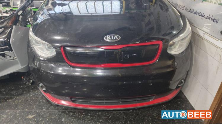Body  Front clip KIA Soul
