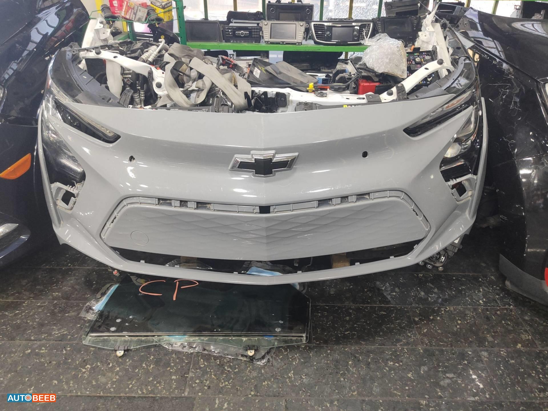 Body  Front clip Chevrolet Bolt