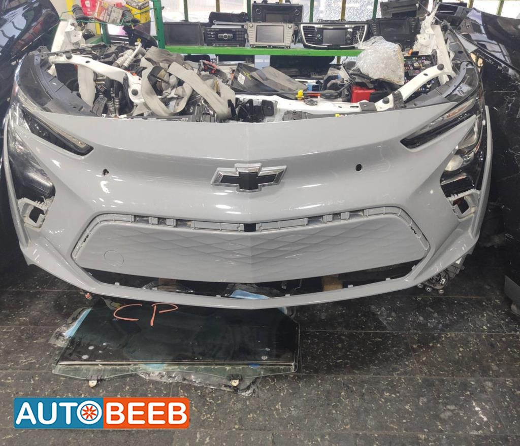 Body  Front clip Chevrolet Bolt