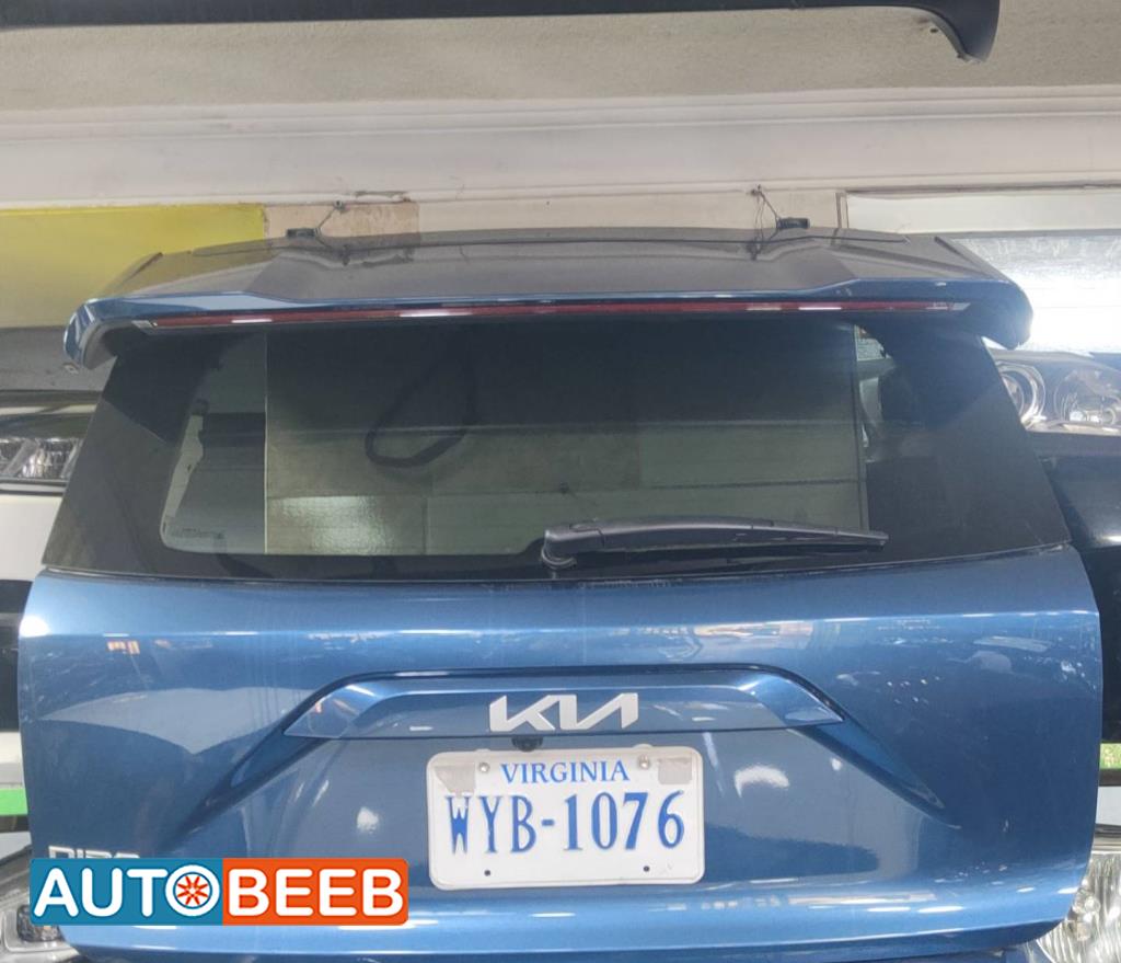 Body  Trunk KIA Niro