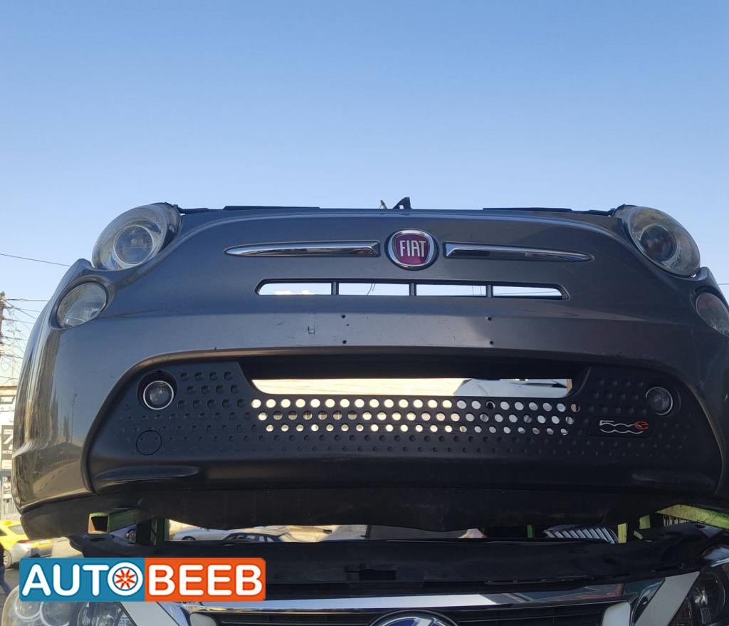 Body  Bumper Fiat 500