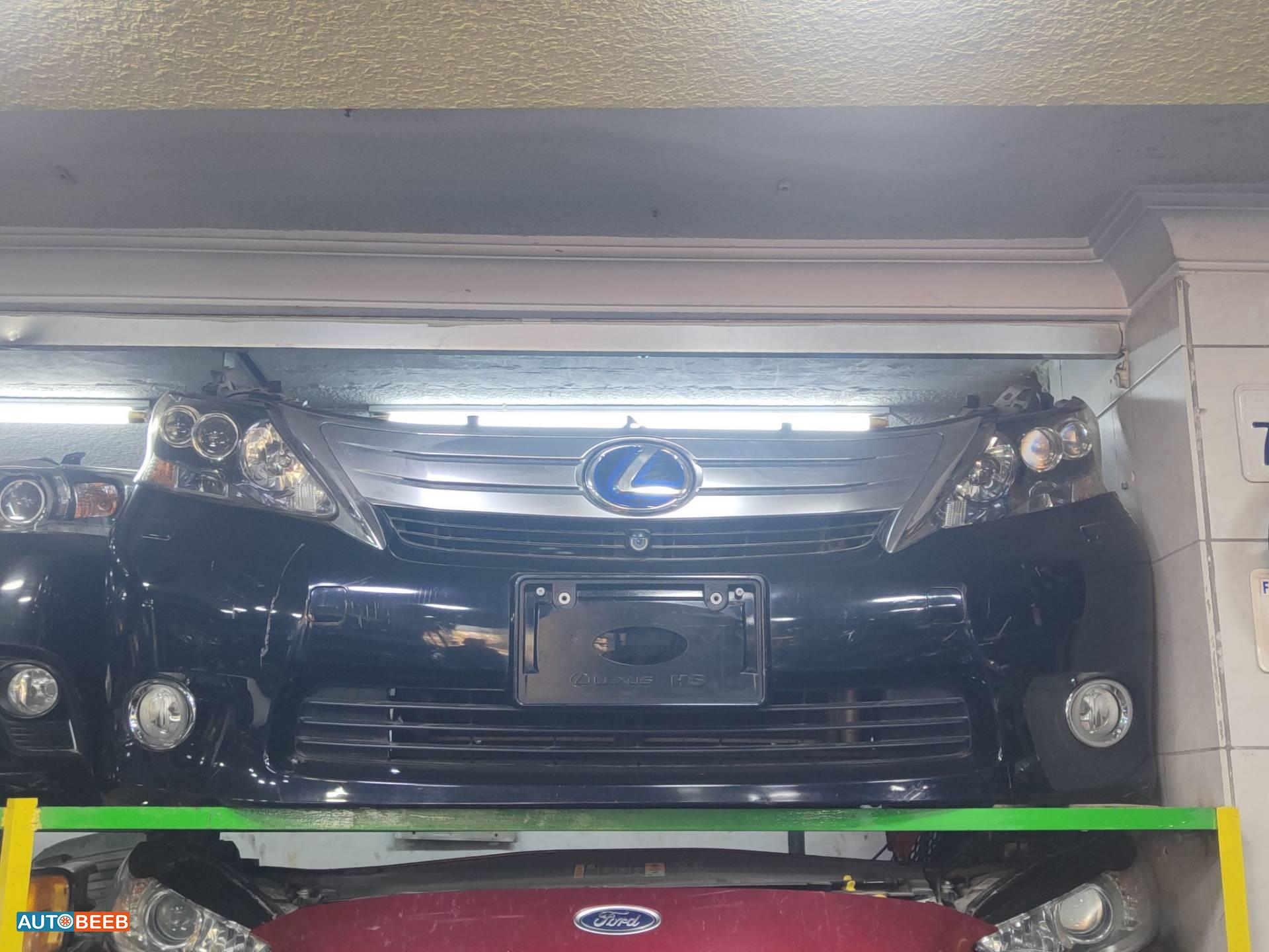 Body  Bumper Lexus HS250h
