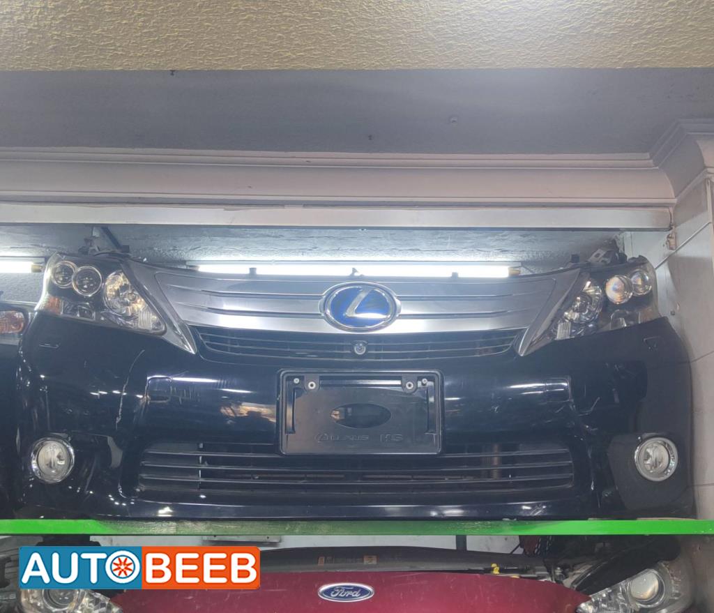 Body  Bumper Lexus HS250h