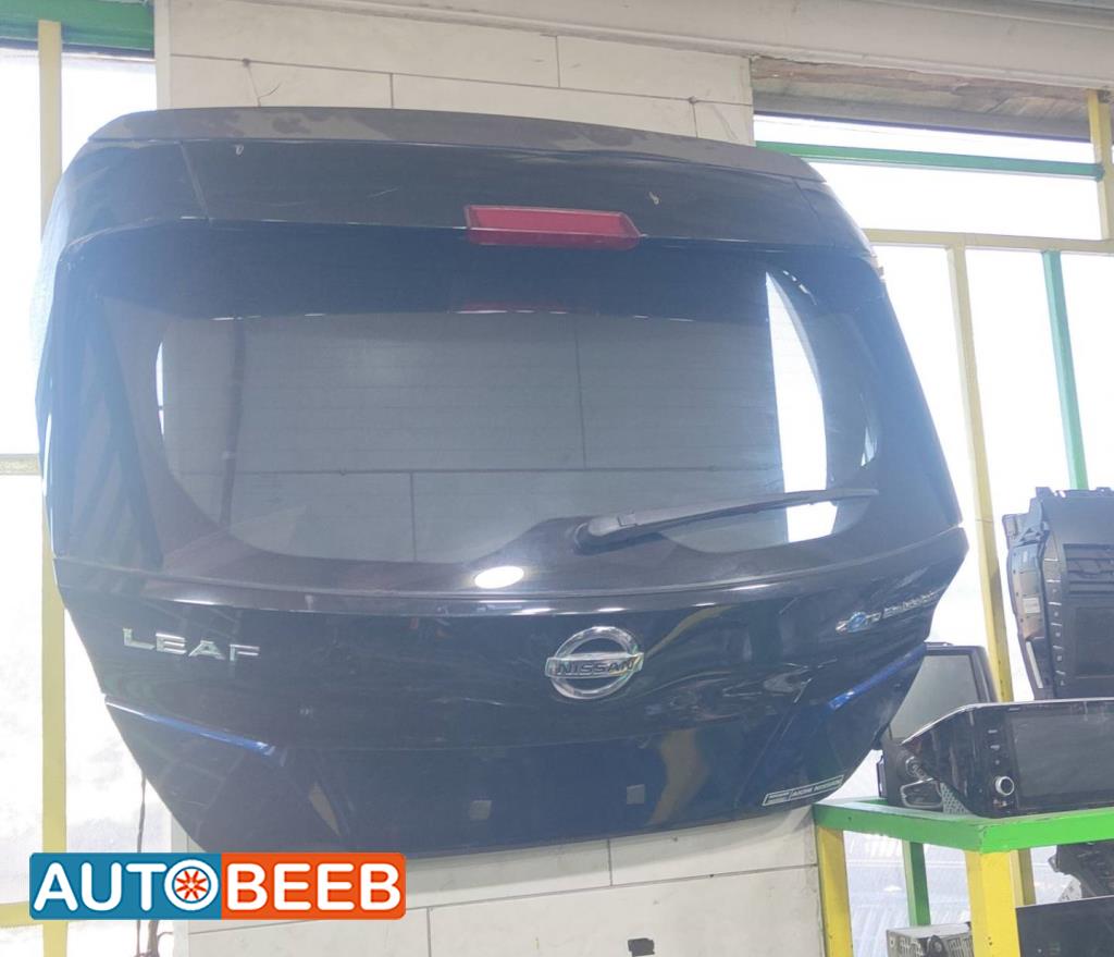 Body  Trunk Nissan Leaf