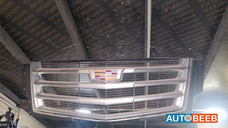 Body  Grilles Cadillac Escalade