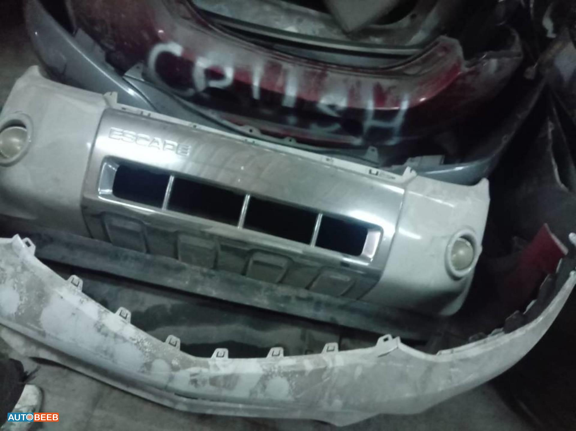 Body  Bumper Ford Escape