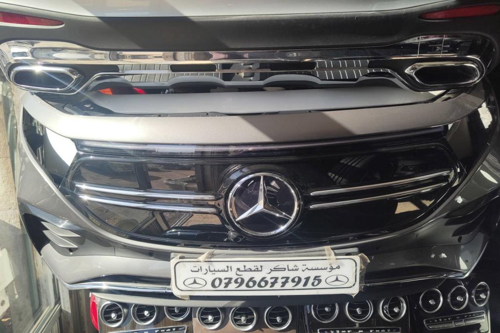 طمبون امامي مرسيدس EQA 2022 2023 2024