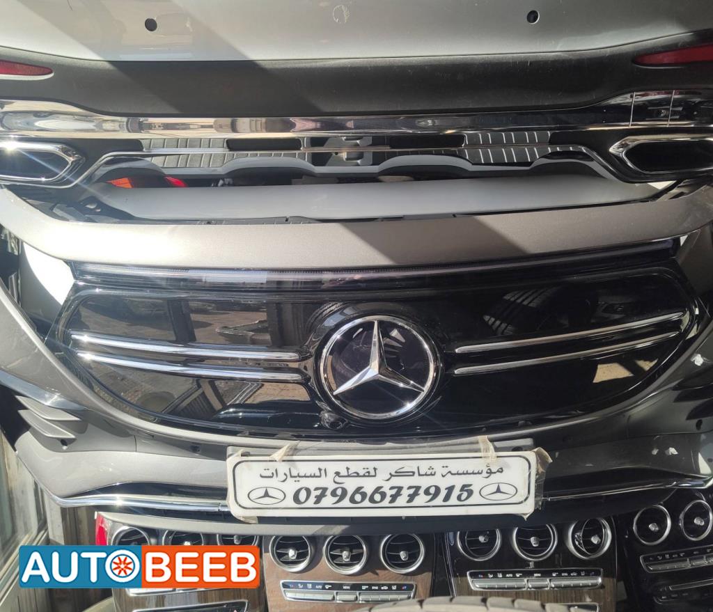 طمبون امامي مرسيدس EQA 2022 2023 2024