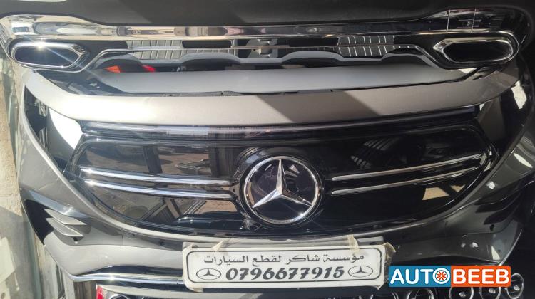 طمبون امامي مرسيدس EQA 2022 2023 2024