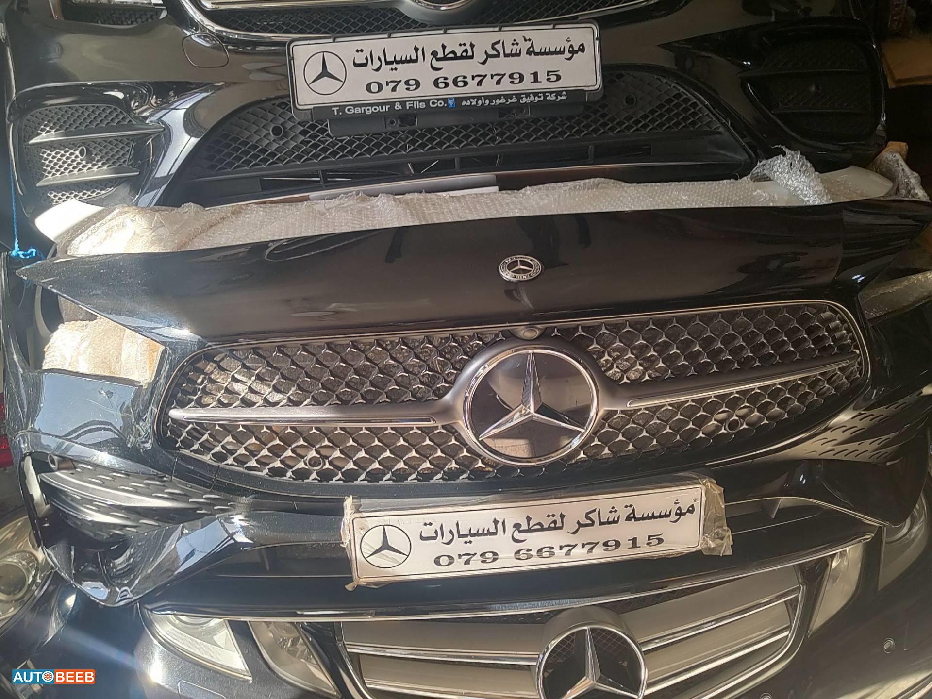 Body  Bumper Mercedes Benz CLA200