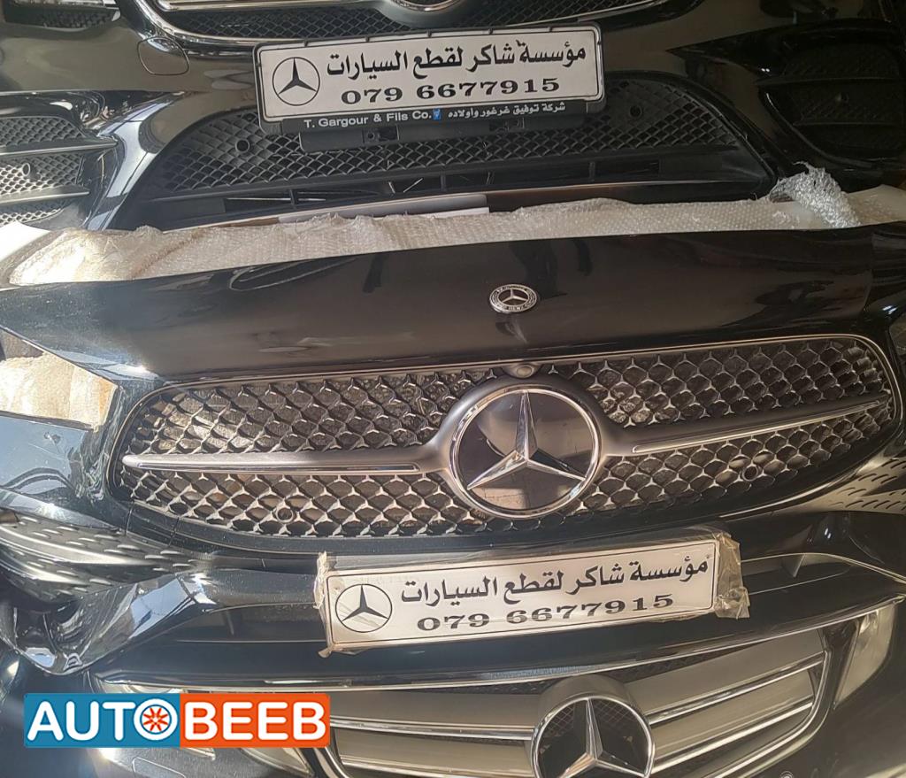 Body  Bumper Mercedes Benz CLA200