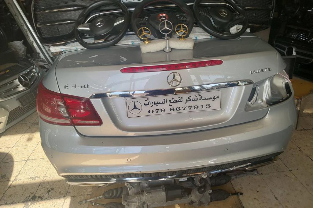 Body  Front clip Mercedes Benz E350
