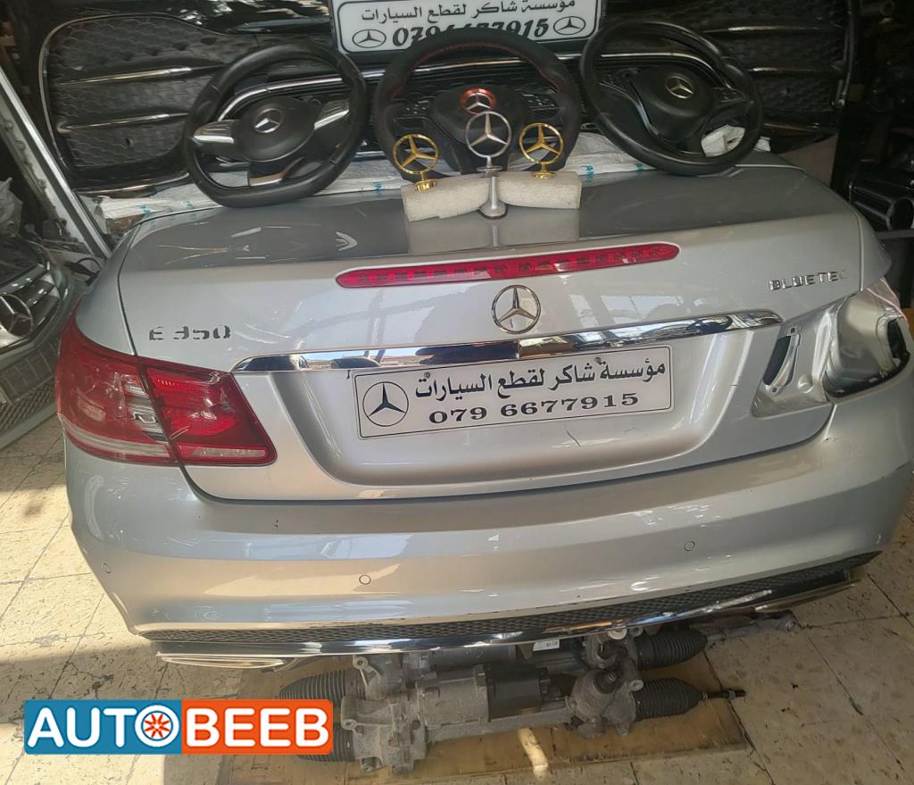 Body  Front clip Mercedes Benz E350
