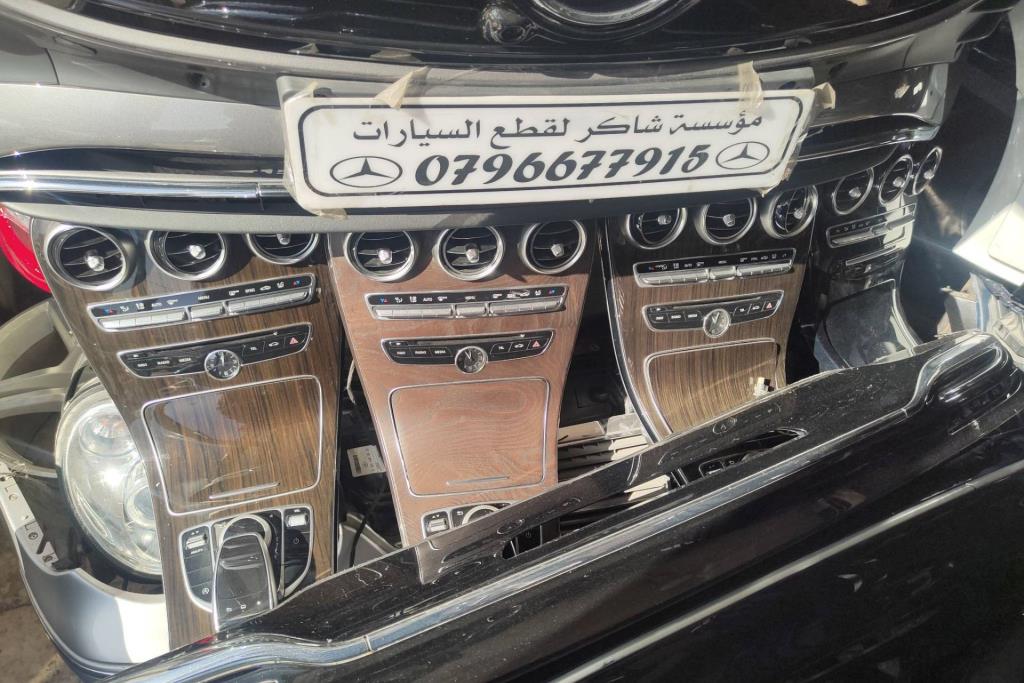 Cabin  Dashboard Mercedes Benz C200