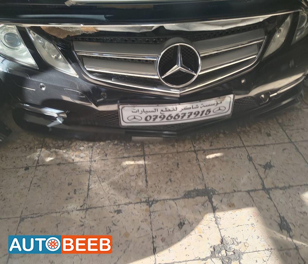 Body  Bumper Mercedes Benz E200