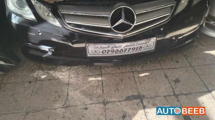 Body  Bumper Mercedes Benz E200