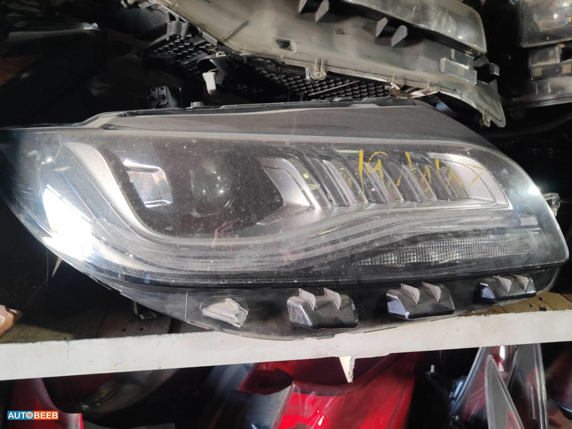 Lights Front light Lincoln MKZ
