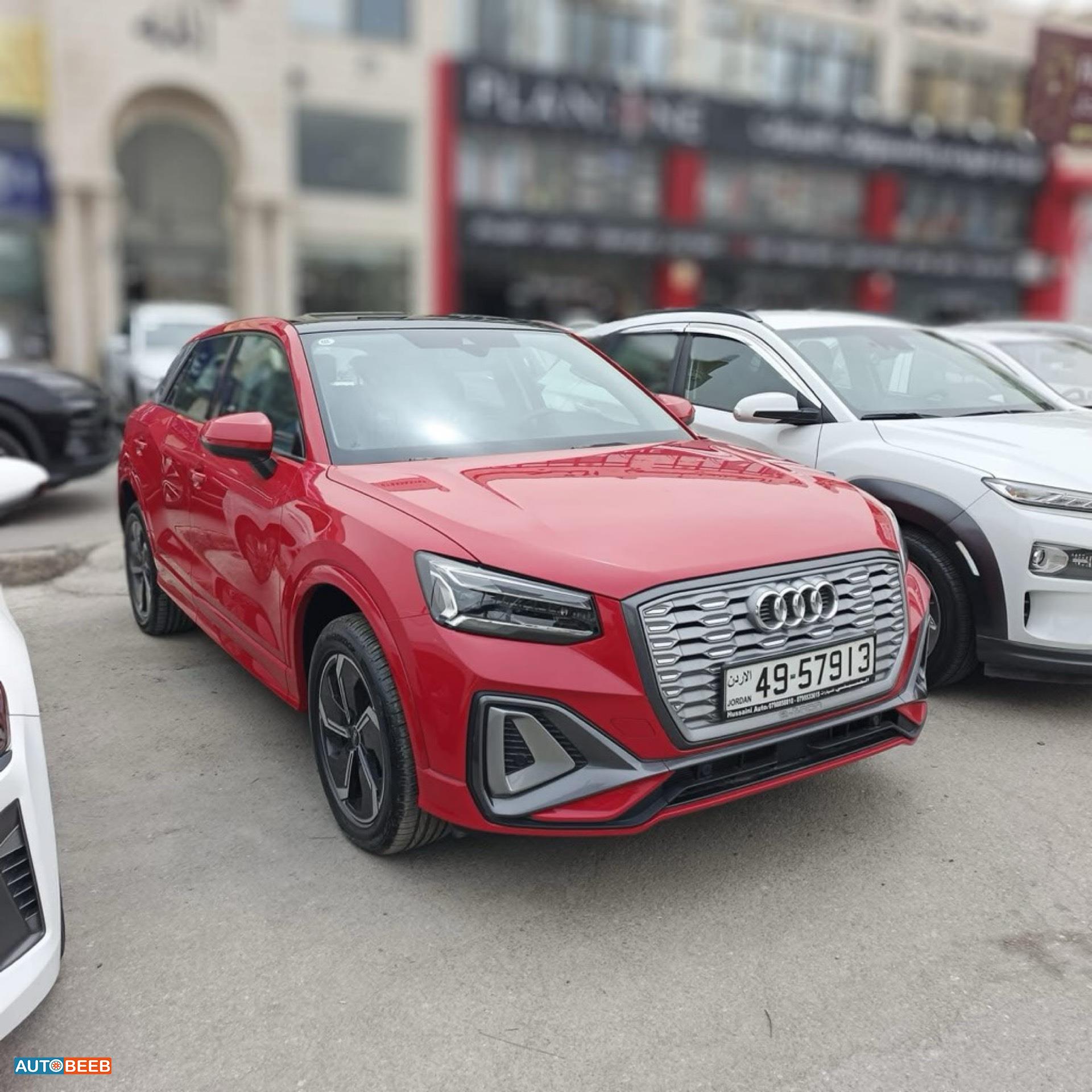 Audi Q2 2021