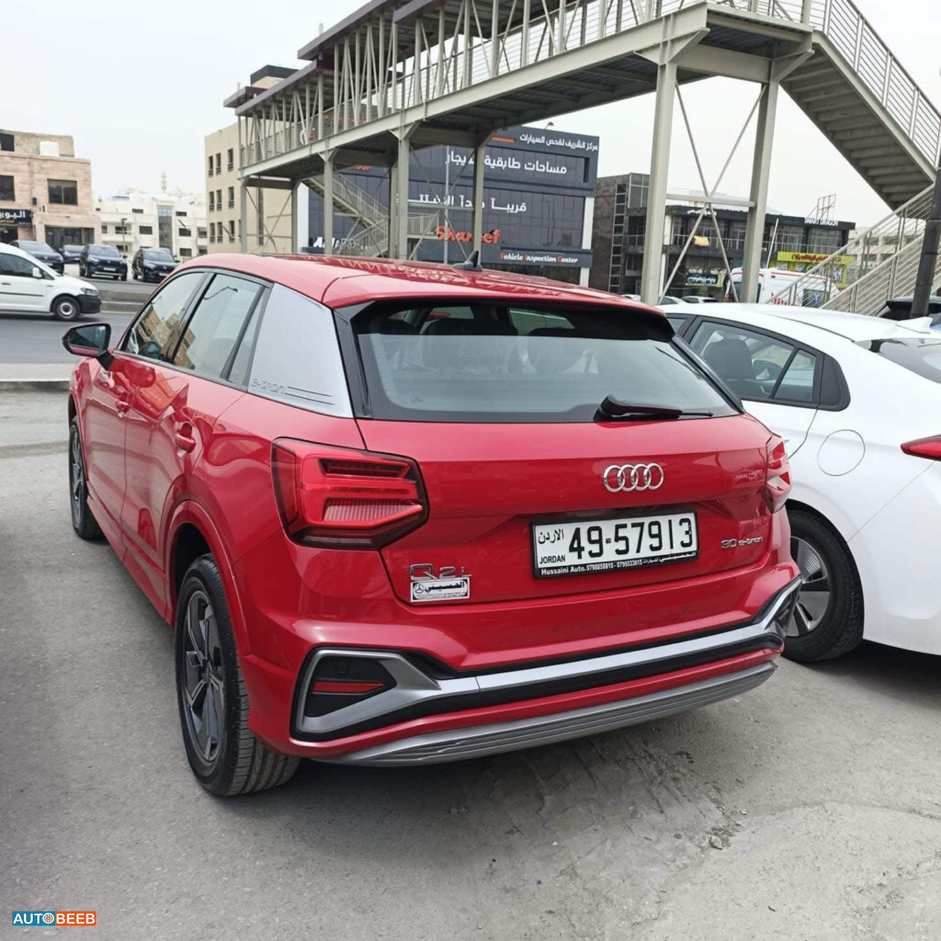 Audi Q2 2021