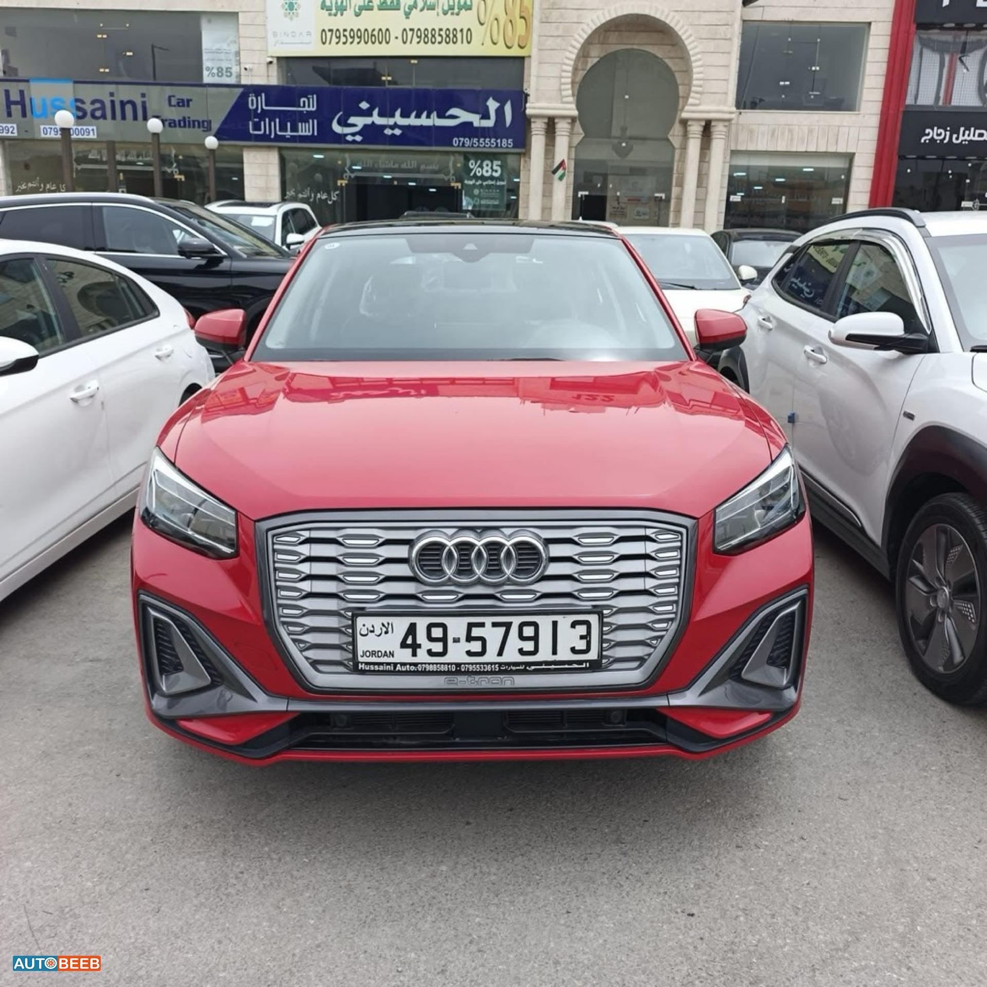 Audi Q2 2021