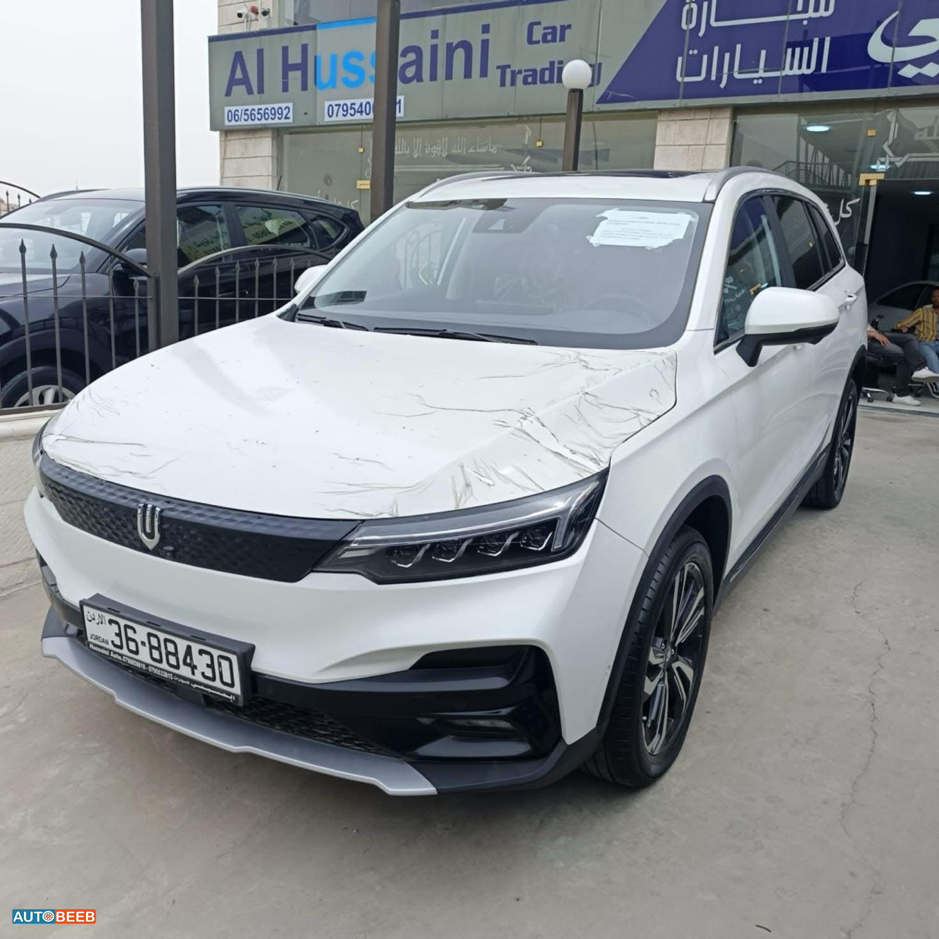 سكاي ويل ET5 2023