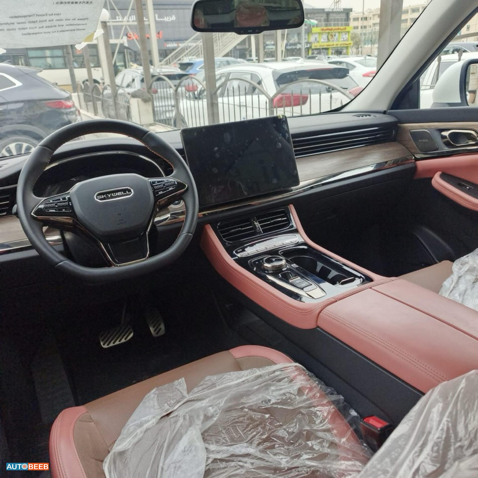 سكاي ويل ET5 2023