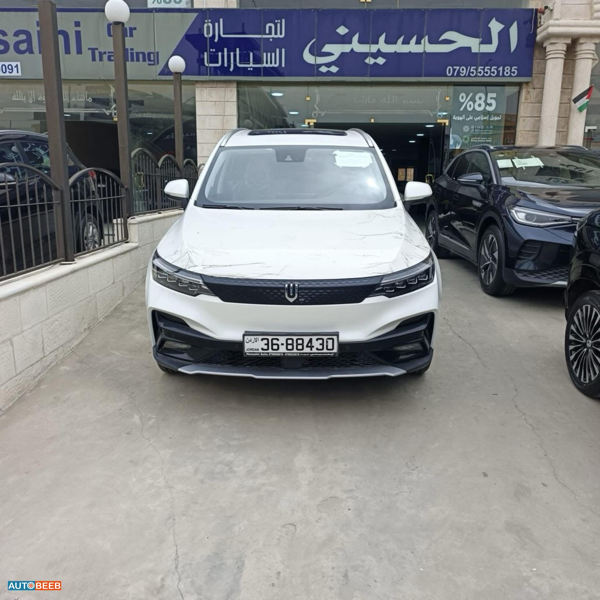 سكاي ويل ET5 2023