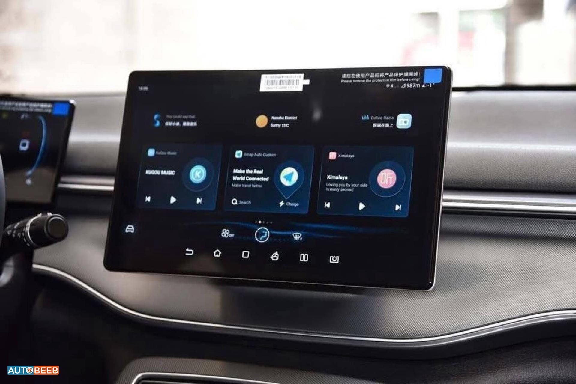 BYD Destroyer 05 2025