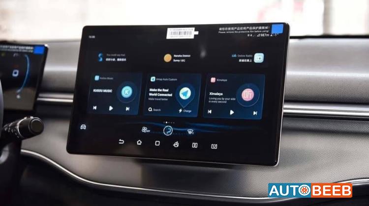 BYD Destroyer 05 2025