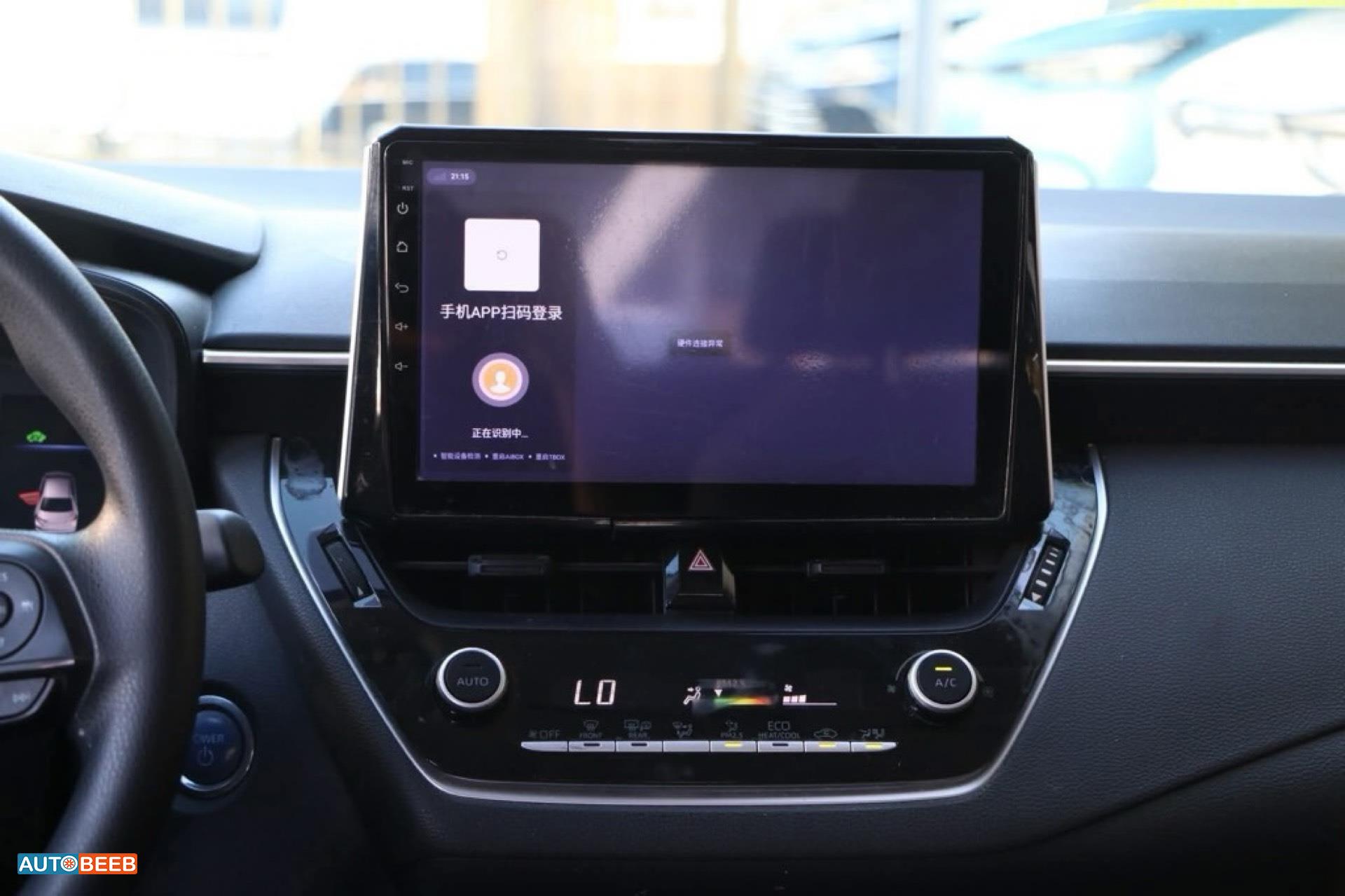 تويوتا كورولا 2021