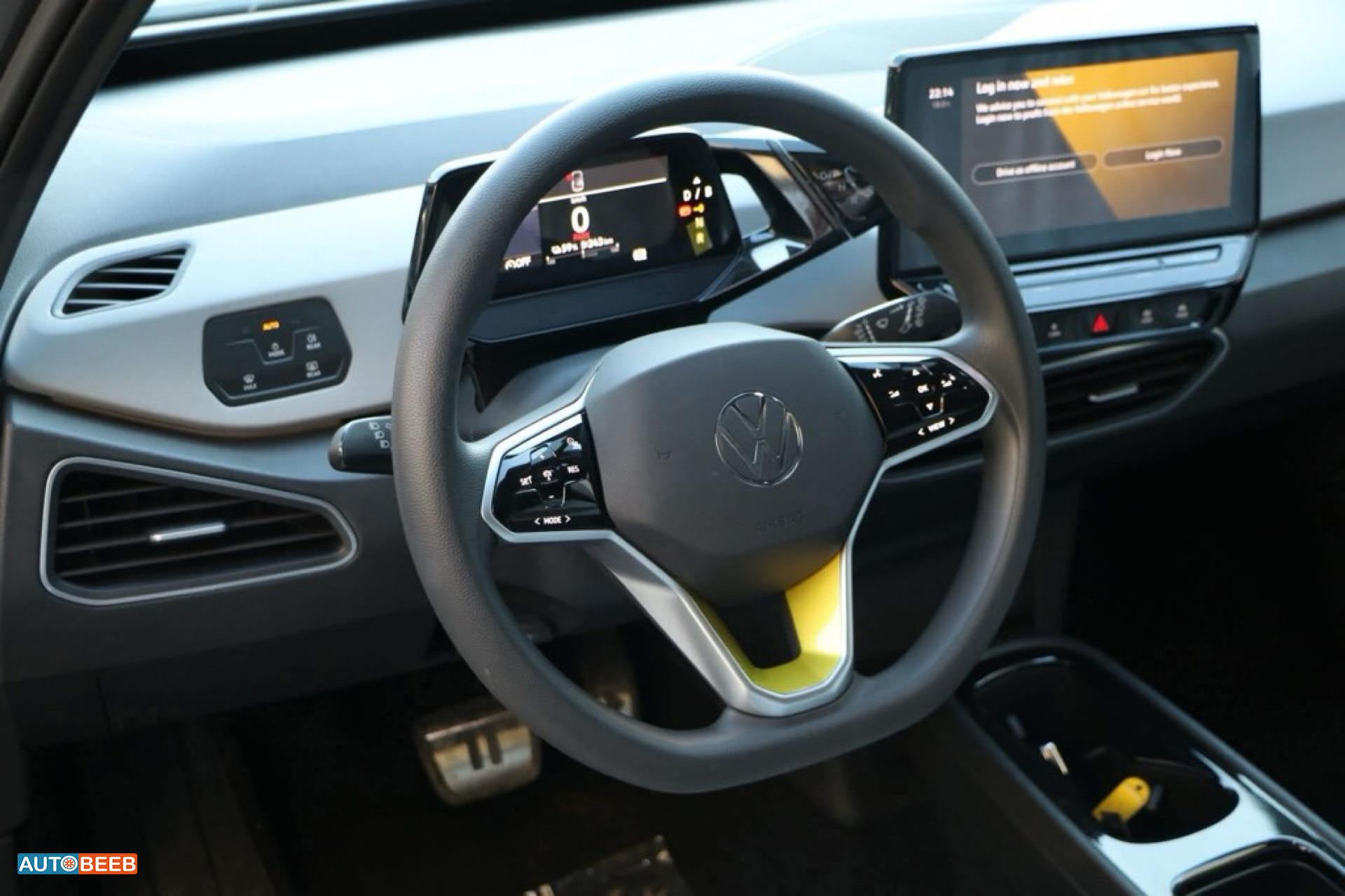 Volkswagen ID.3 2021