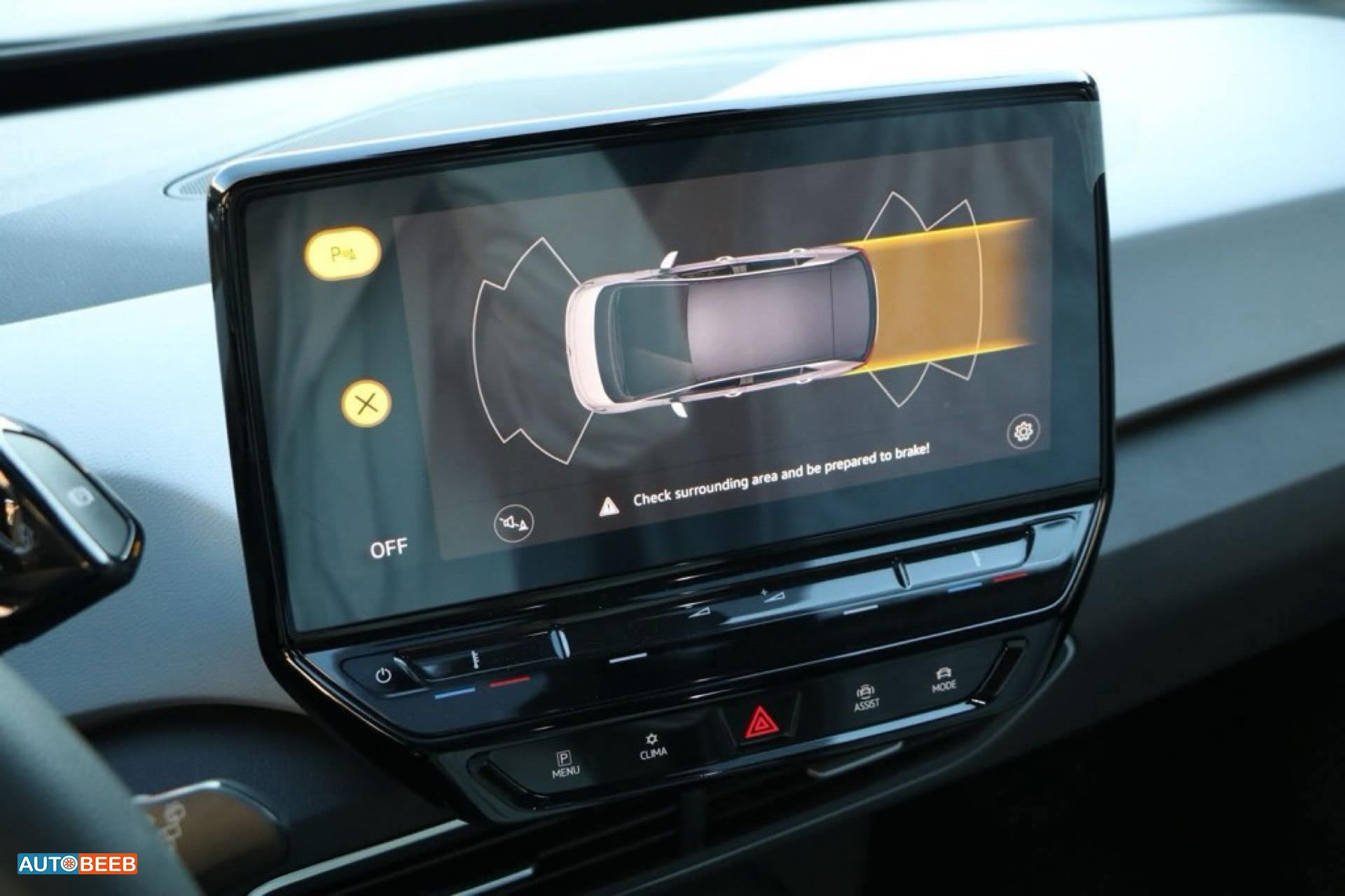 Volkswagen ID.3 2021